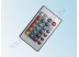 RGB-контроллер 6А IR 72Вт 12В (24 кнопки) mini
